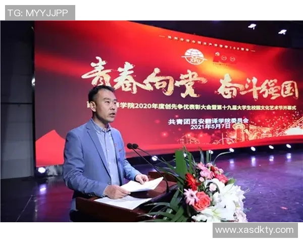 西安篮球队耐力提升之路探讨与热议篮球文化的变革